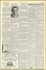 image of August 23, 1946 - number 19