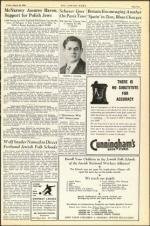 image of August 30, 1946 - number 5