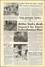 image of September 13, 1946 - number 1