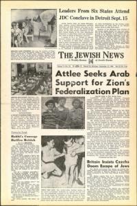 image of September 13, 1946 - number 1