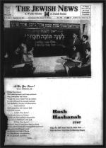 image of September 20, 1946 - number 1