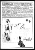 image of September 20, 1946 - number 5