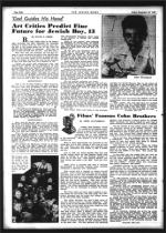 image of September 20, 1946 - number 8