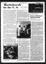 image of September 20, 1946 - number 18