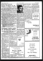 image of September 20, 1946 - number 21