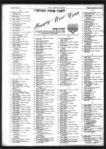 image of September 20, 1946 - number 26