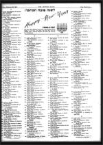 image of September 20, 1946 - number 27