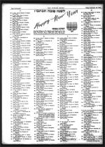 image of September 20, 1946 - number 28