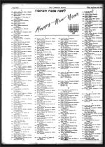 image of September 20, 1946 - number 30