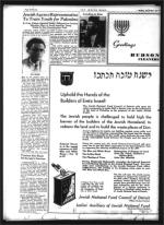 image of September 20, 1946 - number 32