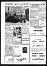 image of September 20, 1946 - number 47