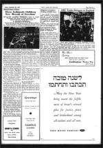 image of September 20, 1946 - number 65