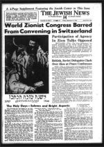 image of September 27, 1946 - number 1