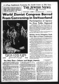 image of September 27, 1946 - number 1