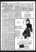 image of October 11, 1946 - number 5