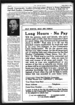 image of October 11, 1946 - number 6