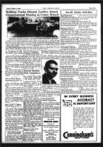 image of October 11, 1946 - number 7