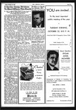 image of October 18, 1946 - number 5