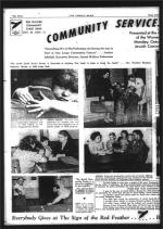 image of October 25, 1946 - number 16