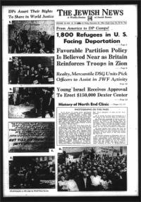 image of November 22, 1946 - number 1