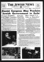 image of December 13, 1946 - number 1