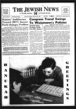 image of December 20, 1946 - number 1