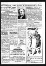 image of December 20, 1946 - number 5