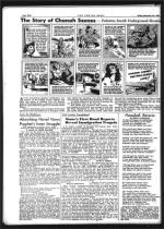 image of December 20, 1946 - number 8