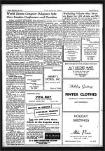 image of December 20, 1946 - number 21