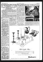 image of December 27, 1946 - number 3