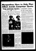 image of January 24, 1947 - number 1