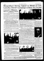 image of January 31, 1947 - number 6