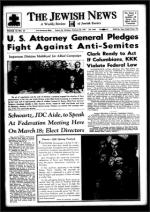 image of February 28, 1947 - number 1