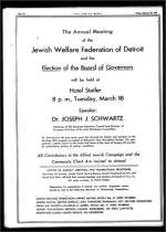 image of February 28, 1947 - number 6