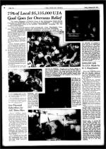 image of February 28, 1947 - number 10