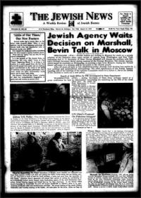 image of March 14, 1947 - number 1