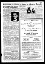 image of March 14, 1947 - number 5