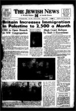 image of March 21, 1947 - number 1