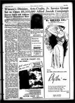 image of April 04, 1947 - number 5