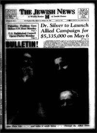 image of April 25, 1947 - number 1