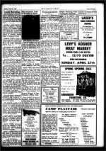 image of April 25, 1947 - number 17