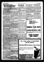 image of April 25, 1947 - number 21