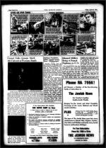 image of April 25, 1947 - number 22