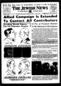 image of May 16, 1947 - number 1