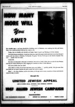 image of May 23, 1947 - number 3