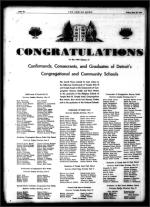 image of May 23, 1947 - number 6