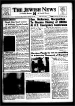 image of June 06, 1947 - number 1