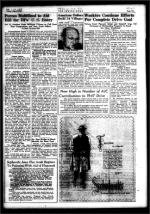 image of June 06, 1947 - number 5