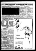 image of June 13, 1947 - number 5