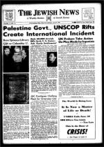 image of June 27, 1947 - number 1